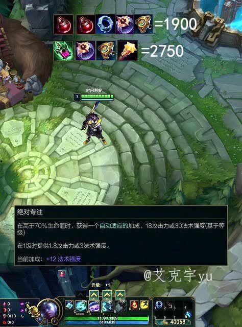 中单打野最新爆料出装,揭秘最新出装策略，助你战场称霸！